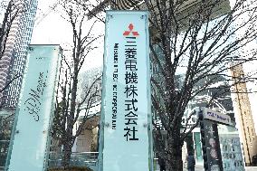 Mitsubishi Electric signboard and logo